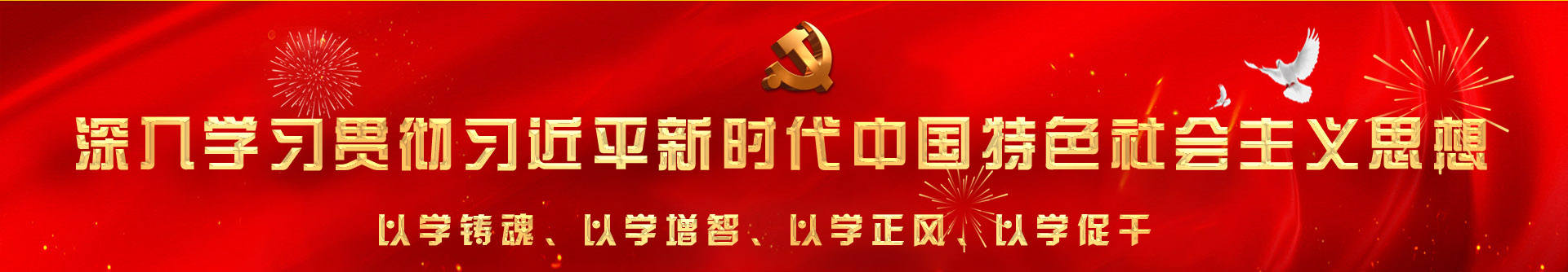 best365网页版