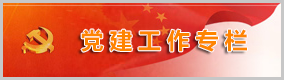 best365网页版