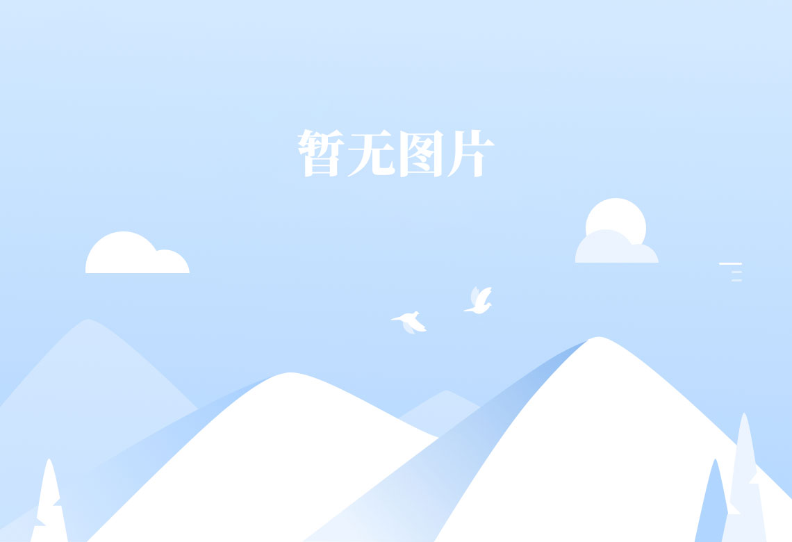best365网页版到后勤管理与服务处调研